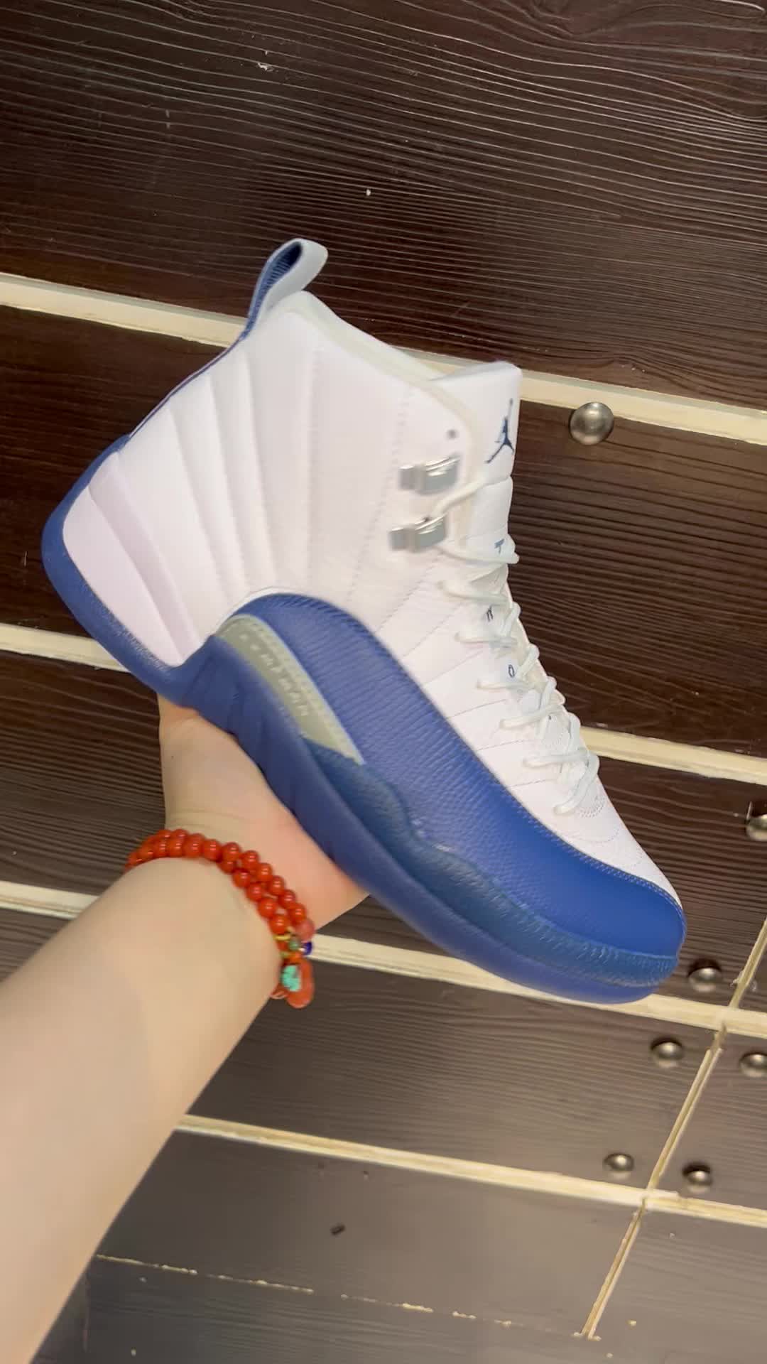 #Air Jordan 12 “French Blue” Franse blauwe hoge basketbalschoenen