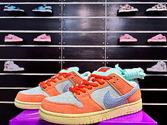 Nike SB Dunk "Noise Aqua" Tropical Fruit Pie Dunk Series Retro Low-top Casual Skateboard Chaussures